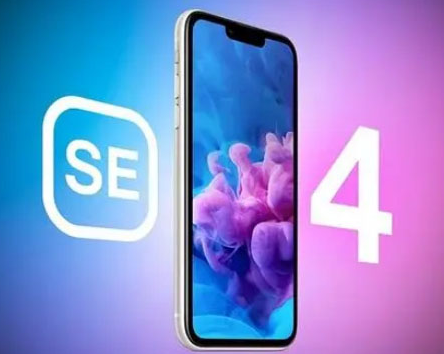 福贡苹果SE维修分享iPhoneSE受众群体是哪些 