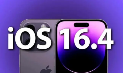 福贡苹果14维修分享：iPhone14可以升级iOS16.4beta2吗？ 