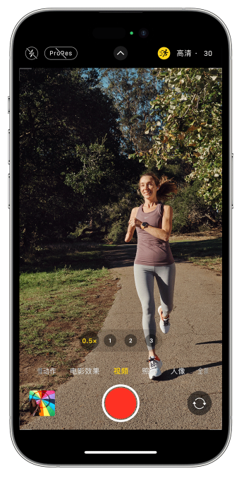福贡苹果14维修店分享iPhone 14 机型使用“运动模式”拍摄更稳定的视频 