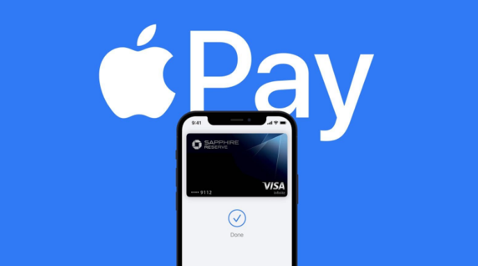 福贡苹果14服务点分享iPhone 14 设置 Apple Pay 后，锁屏密码不正确怎么办 