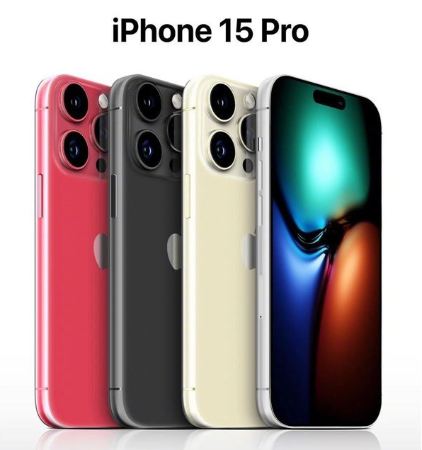 福贡苹果维修网点分享iPhone 15 Pro长什么样 