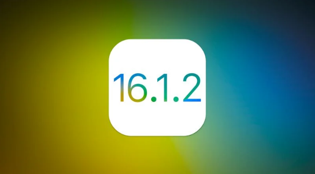 福贡苹果维修分享iOS 16.2有Bug能降级吗？ iOS 16.1.2已关闭验证 