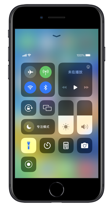 福贡苹果14维修分享苹果iPhone 14 Pro手电筒开启方法 