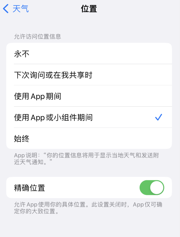 福贡苹果服务网点分享你会去哪购买iPhone手机？如何鉴别真假 iPhone？ 