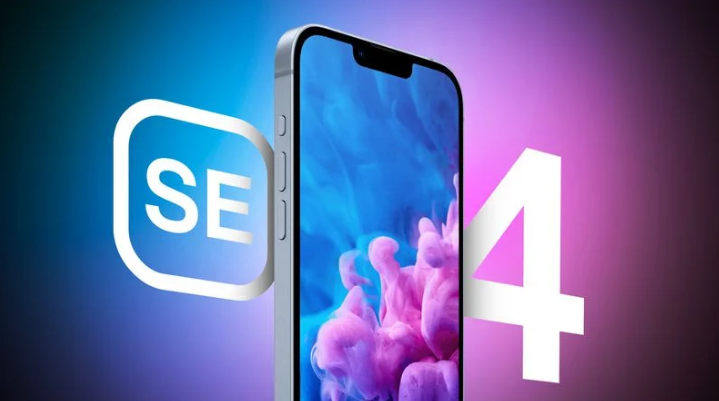 福贡苹果手机维修分享12 月开始量产第四代 iPhone SE 