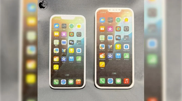 福贡苹果手机维修分享苹果会发布6.7 英寸屏 iPhone SE 4 Plus 机型吗 