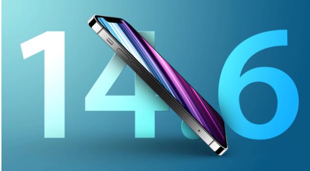 福贡苹果手机维修分享升级iOS 14.7.1 正式版后还能降级吗 