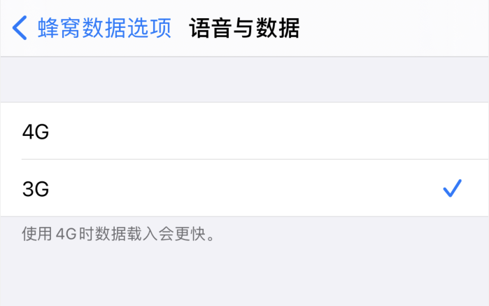 福贡苹果手机维修分享iPhone 更新系统后找不到“个人热点”选项怎么办 