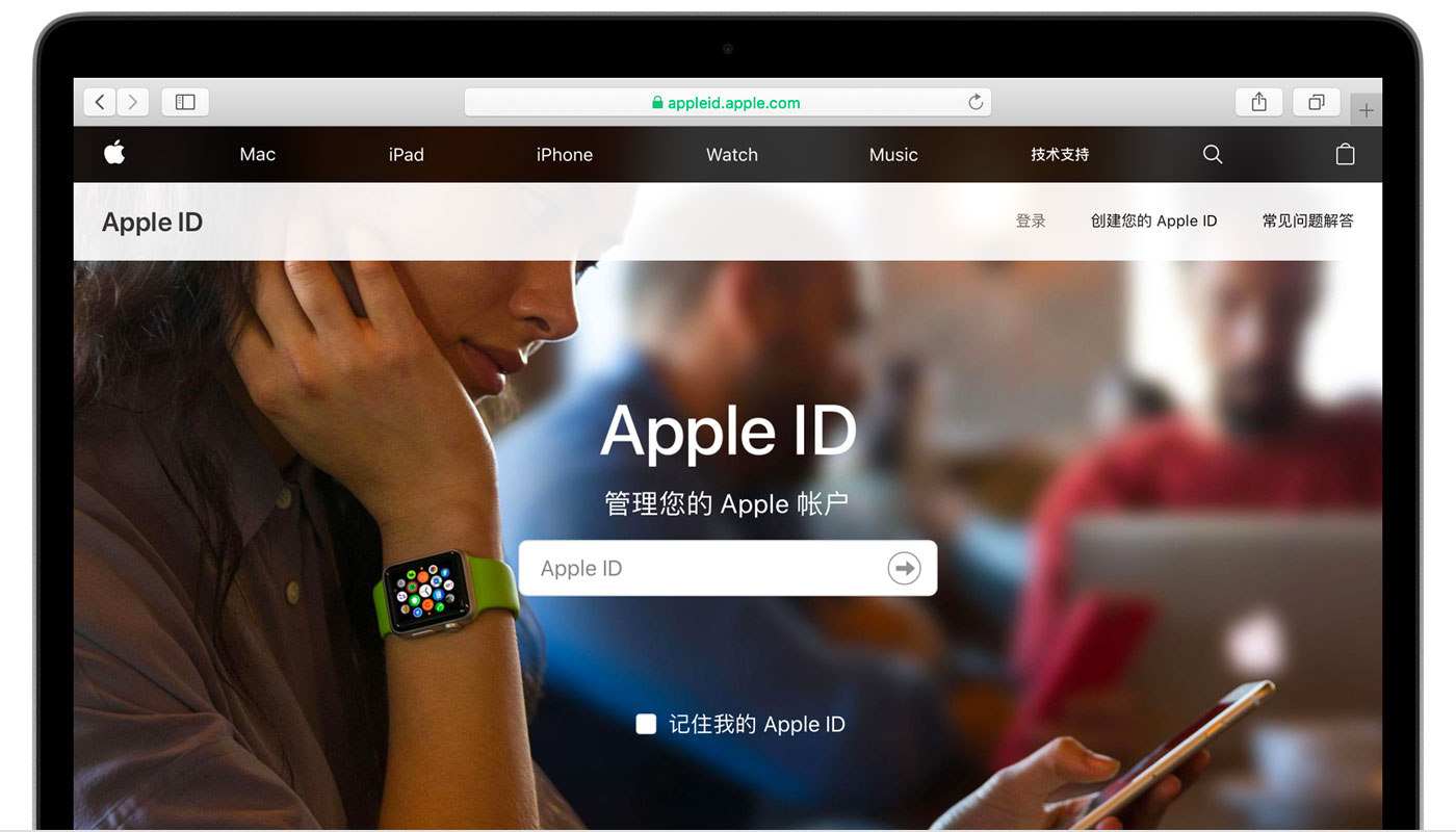福贡苹果手机维修分享iPhone 用户需注意 