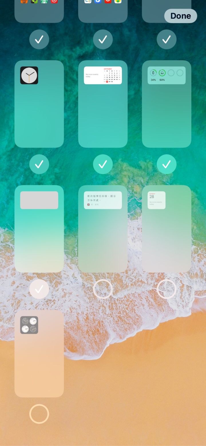 福贡苹果手机维修分享iPhone 升级 iOS 14 后的四个实用小技巧 