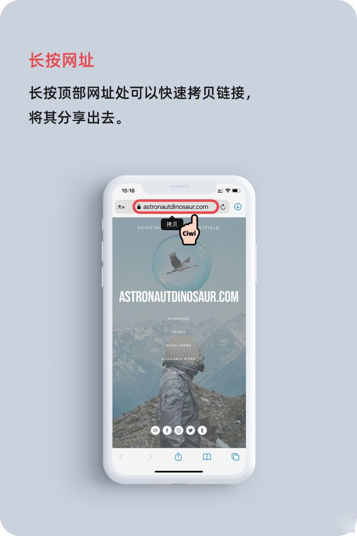 福贡苹果手机维修分享iOS 14 教程 
