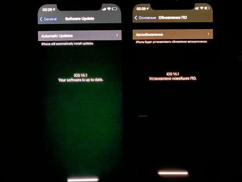 福贡苹果手机维修分享iPhone12问题汇总 