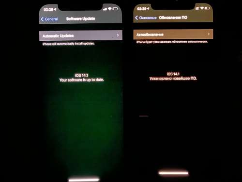 福贡苹果手机维修分享iPhone 12 显示黑色画面时发绿光怎么办 
