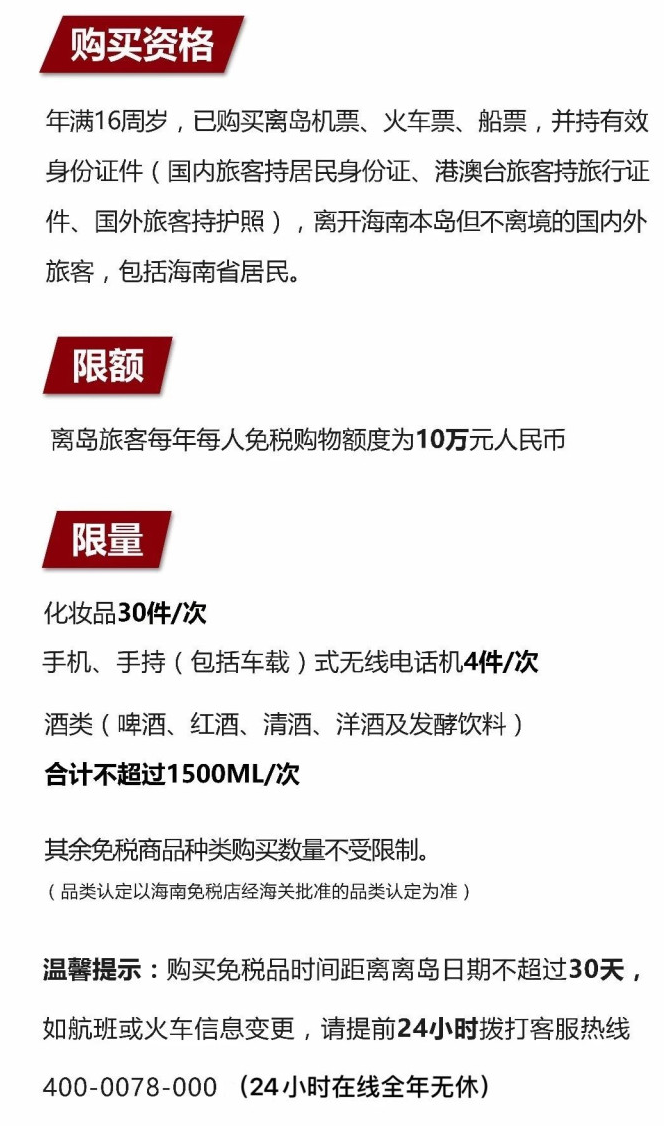 福贡苹果手机维修分享琼版 iPhone 12 售价 4784 元起，如何才能买到 