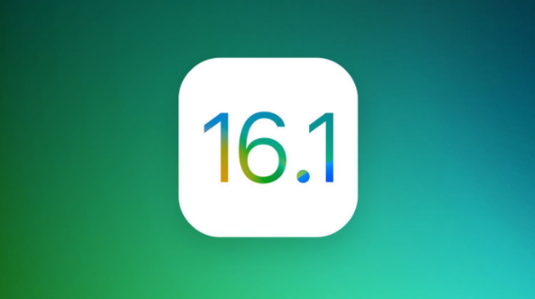 福贡苹果手机维修分享iOS 16.1 RC版升级_iOS 16.1 RC版一键刷机教程 