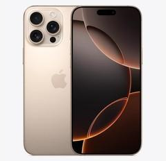 福贡苹果维修点分享iPhone 16 Pro Max发烫多重诱因解析 